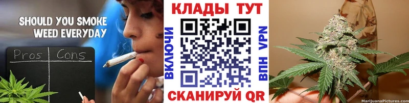 Где купить наркотики Учалы ГАШИШ  Амфетамин  Меф  Марихуана 