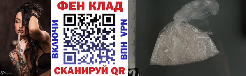 Amphetamine Premium  Учалы 