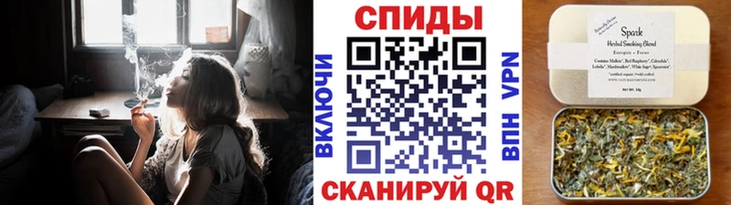 цена Учалы маркетплейс телеграм БУТИРАТ оксибутират