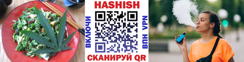 Canna-Cookies марихуана  KRAKEN зеркало  Учалы 