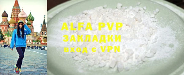 не бодяженный Арсеньев