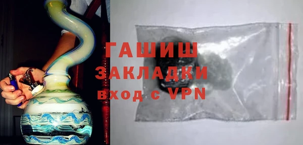 не бодяженный Арсеньев