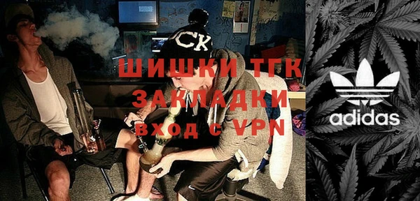 не бодяженный Арсеньев