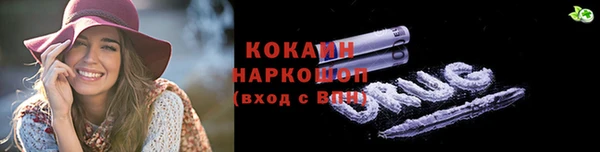 не бодяженный Арсеньев