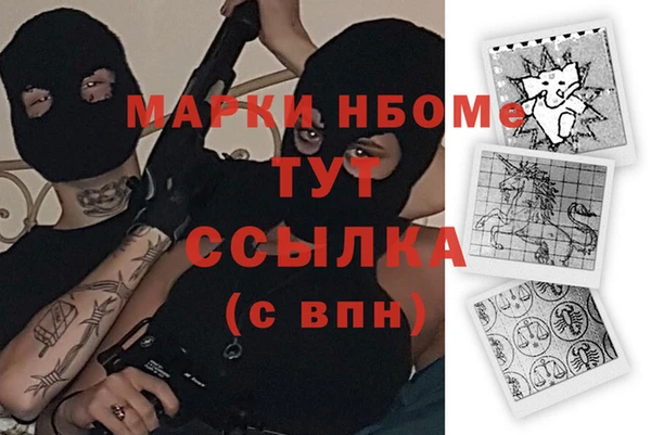 не бодяженный Арсеньев