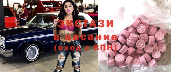 таблы Аркадак