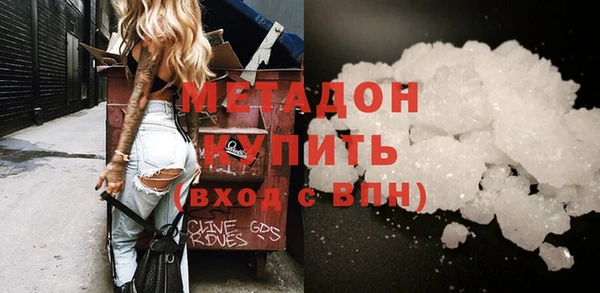 таблы Аркадак