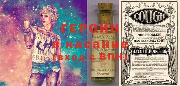не бодяженный Арсеньев