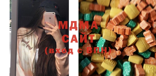 таблы Аркадак