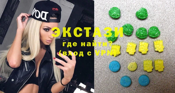 не бодяженный Арсеньев