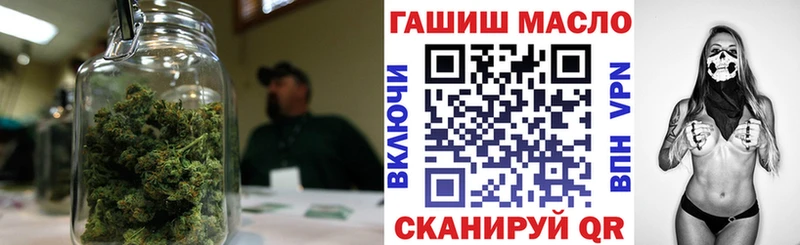Дистиллят ТГК жижа  где купить наркоту  Учалы 